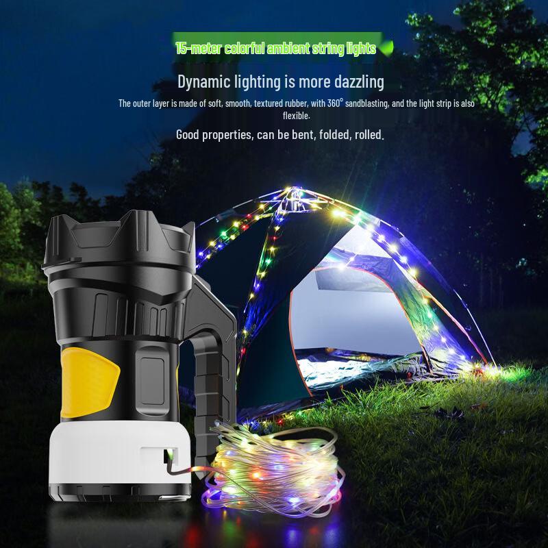 NuFeng Upgraded Camping Searchlight with Ambient Light