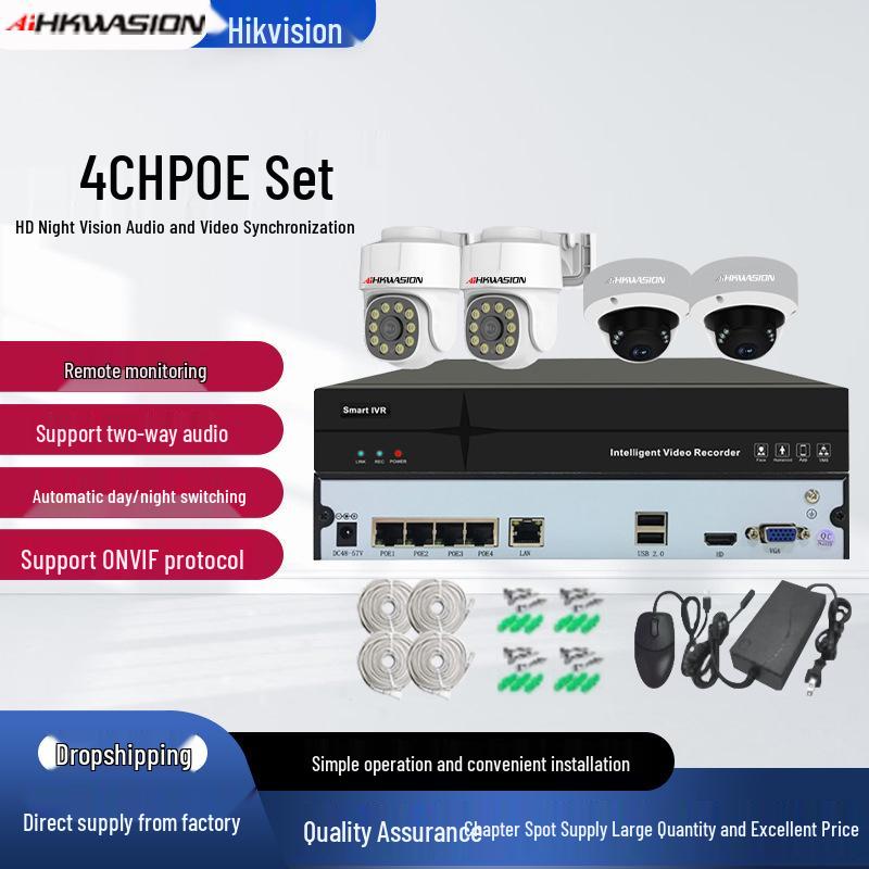 Hikvision 4CH POE Camera Kit with Smart Night Vision & Built-in Audio for Indoor/Outdoor Use
