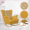 Carol Duo Family Furniture Yellow-gray Checkerboard Rocking Chair Comfortable