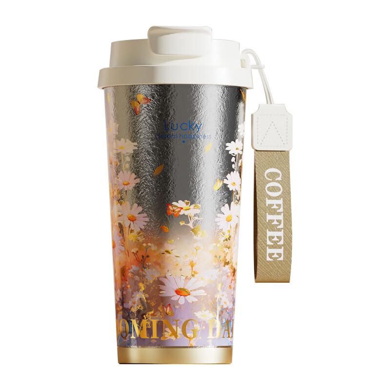 YOTU Daisy Titanium Insulated Coffee Mug 520ml
