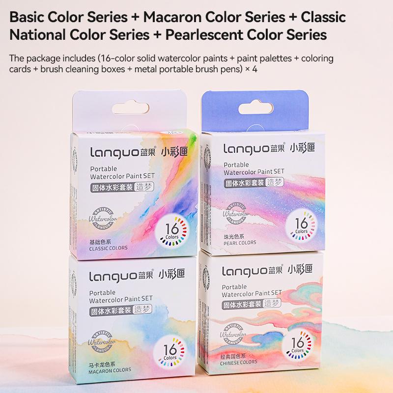Languo Watercolor Palette Set 16 Colors Mini Portable Solid Watercolor Pigment Set Travel Paint Palette For Painting Writing