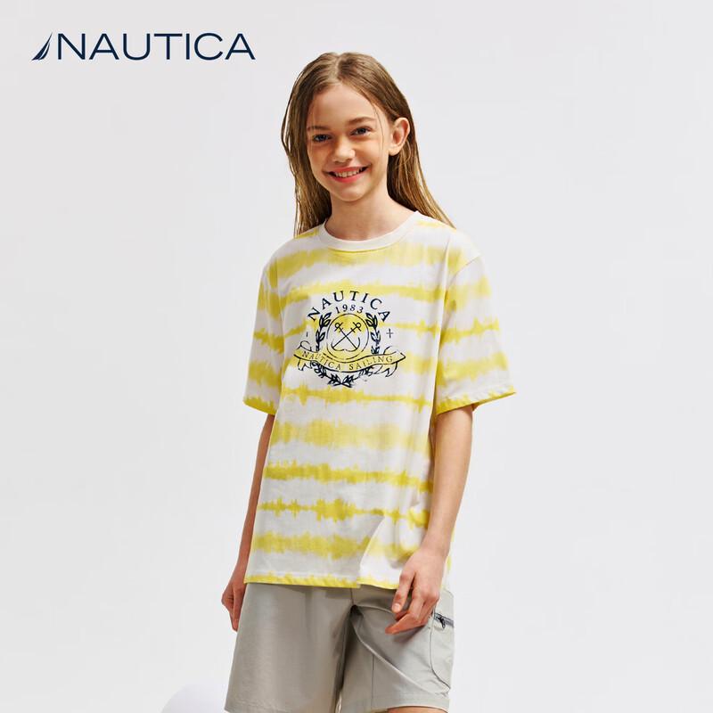 NAUTICA Unisex Kids Sorona Cool Short-Sleeve T-Shirt 170/80