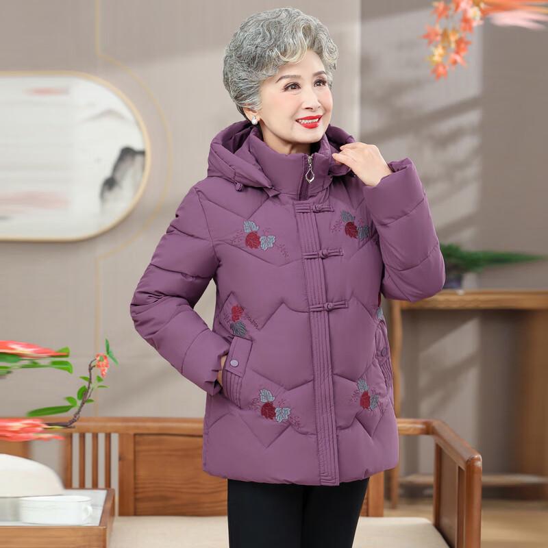 Yalu Women's Winter Chinese Style Hooded Padded Jacket
