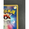 Used Pokemon Card Celebi 006/P Promo Pokemon Card e