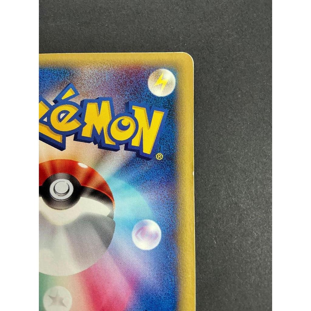 Used Pokemon Card Celebi 006/P Promo Pokemon Card e