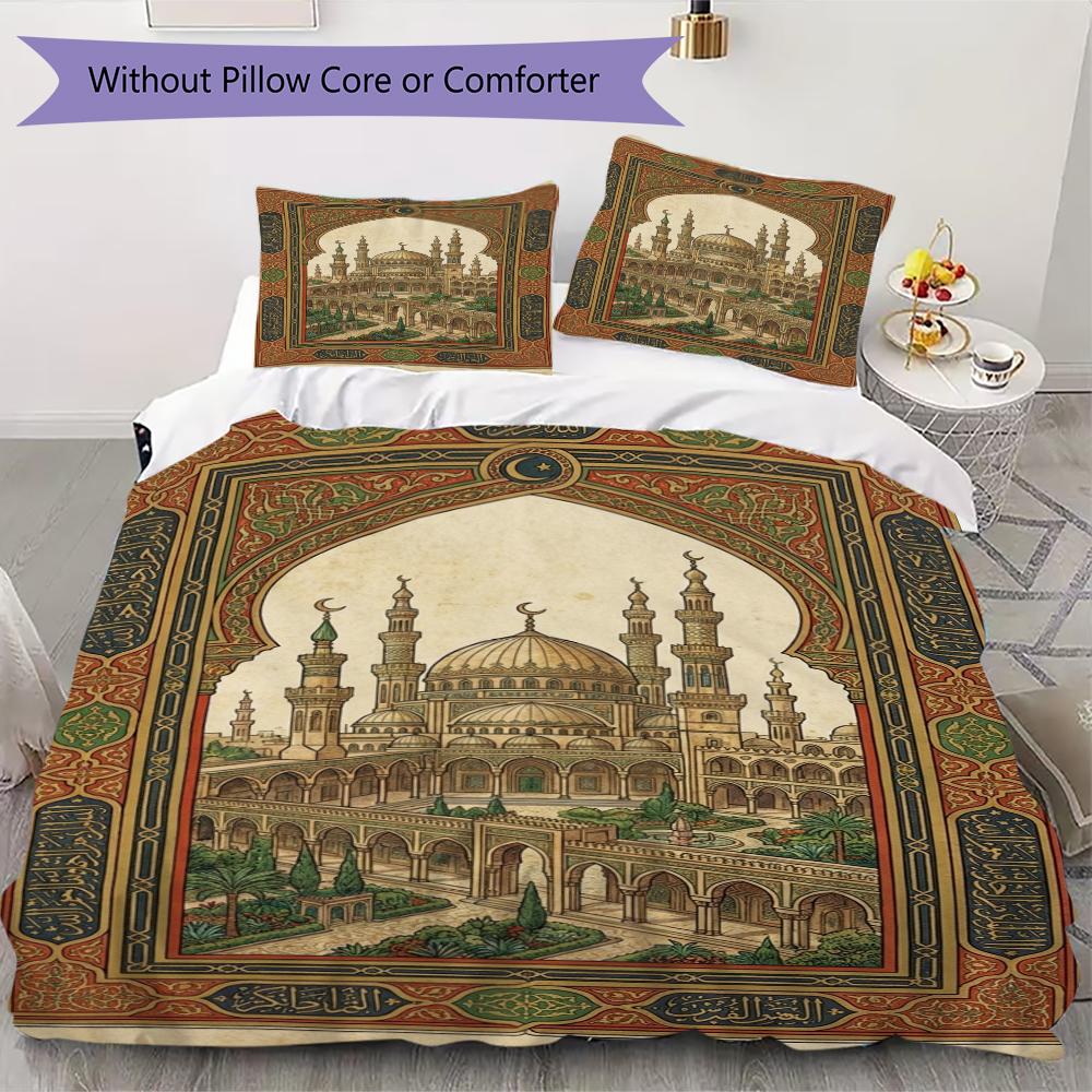 Muslim Pattern Bedding Uilt Set Uilt Cover Pillowcase Home Decoration Birthday Gift (1 * Duvet Cover + 2 * Pillowcase  Without Core)123