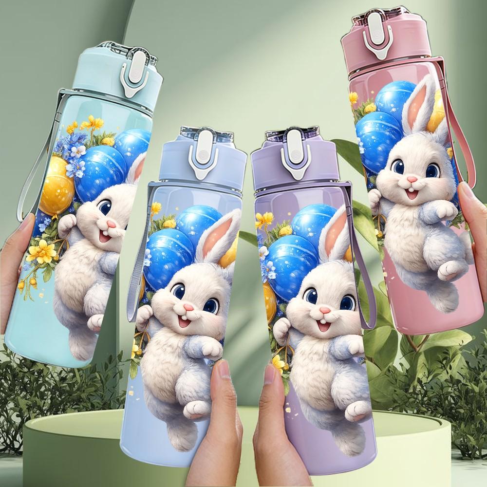 1PC Easter Bunny Egg Colorful Print 750ml Color Plastic Sports Water Bottle Leakproof Flip Straw Lid Suitable for Sports Office Home Use