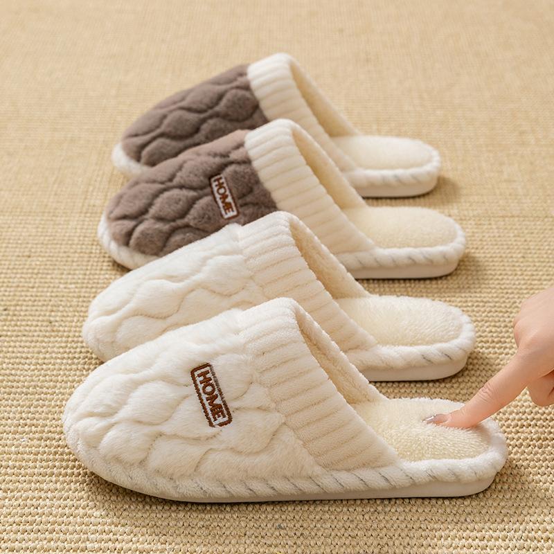 Cotton Shoes and Slippers Are Anti-slip and Warm for Indoor Use
