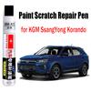 Car Paint Repair Pen for KGM SsangYong Korando Paint Repair Touch-Up Car Paint Care Accessories