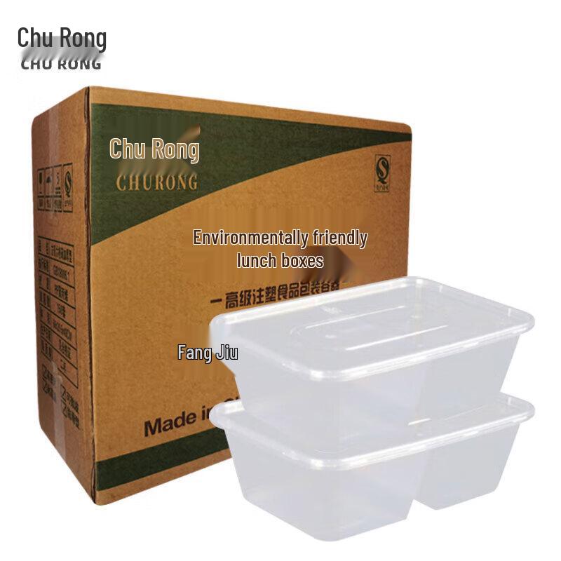 Disposable Square Double Compartment Plastic Lunch Boxes