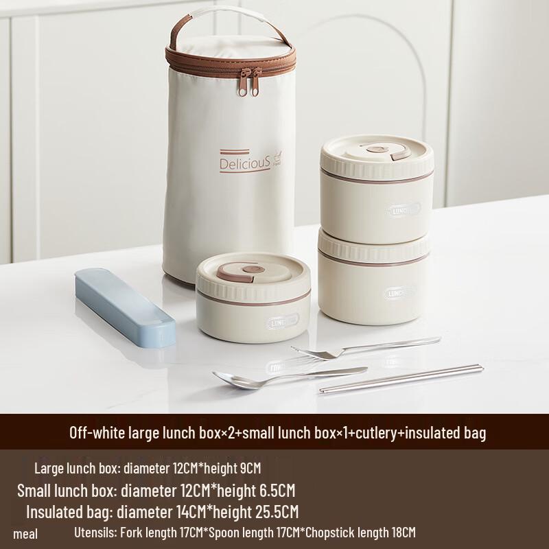 RuHan 304 Stainless Steel Insulated Bento Box Set (Microwaveable)