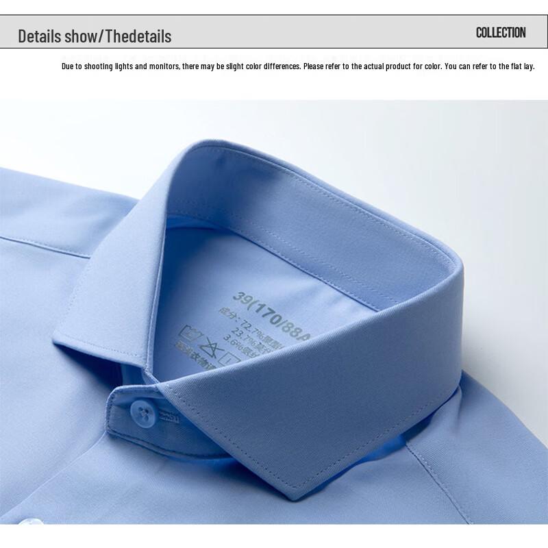 Hengyuanxiang Men's Modal Long-Sleeve Shirt
