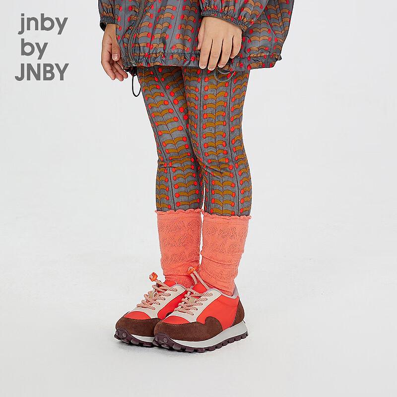 JNBY Children's Autumn Socks