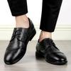 Lace-up Embossed Plaid Cowhide Business Breathable Leather Shoes Trendy Groom Wedding Shoes Men's Shoes