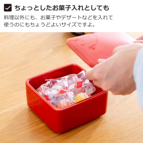 Kamoshika Douguten Square Lidded Storage Container Set, 2-Tier, Microwave-Safe, Banko Ware Ceramic, Made In Japan (Red)