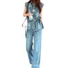 1116 summer new old sleeveless denim vest women's high waist and thin straight wide-leg pants temperament two-piece set