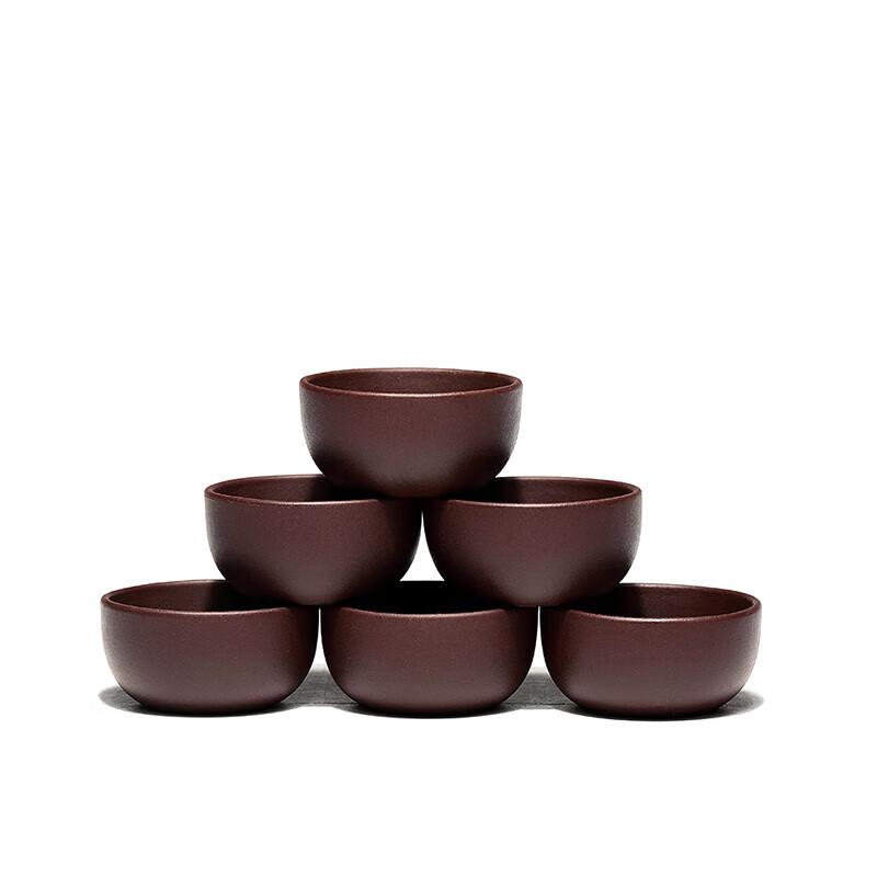 Purple Clay Kung Fu Tea Cup Set