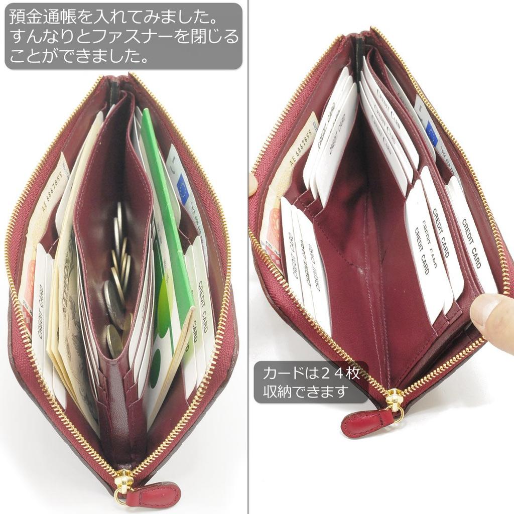 Kyoto Naniwaya Harube Long Wallet Enamel Croco Embossed Zipper Cowhide Made In Japan Wallet Kyoto Naniwaya 86359 L-shaped Women's (Blue)