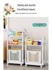 Movable Bathroom Storage Rack with Baskets and Handrails