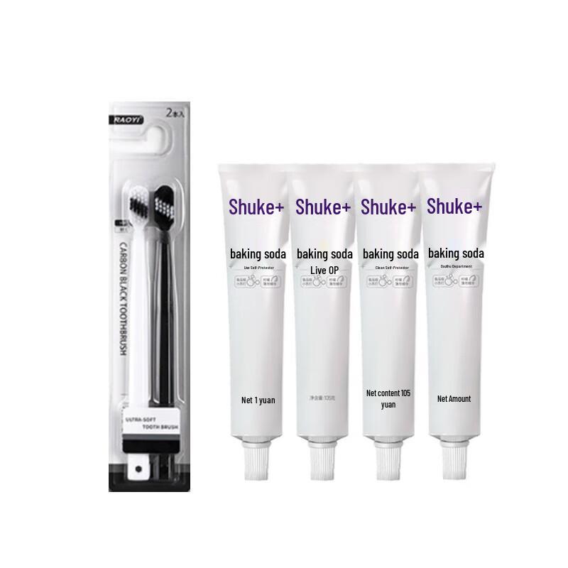

Shuke + Susu Oral Care Whitening Combo