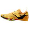 Zoom Pole Vault Elite Citron Pulse Unisex Cleats Yellow Volt-Ice Vivid-Purple FZ9649-800