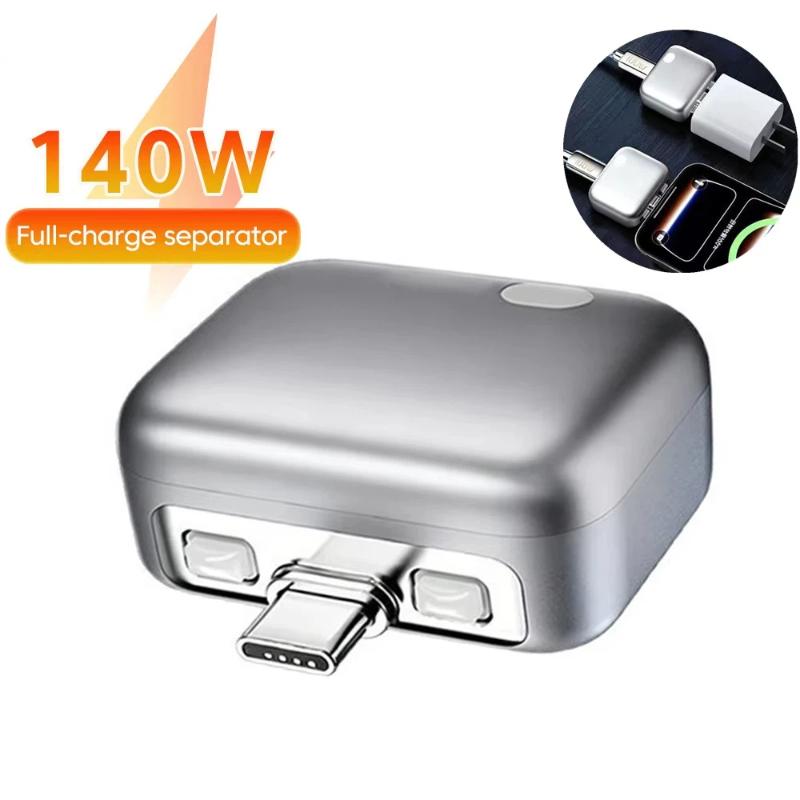 140W USB-C Fast Charging Adapter Built-in Battery Protection Auto Power Cutoff for Phones Laptops Tablets Home Office Use