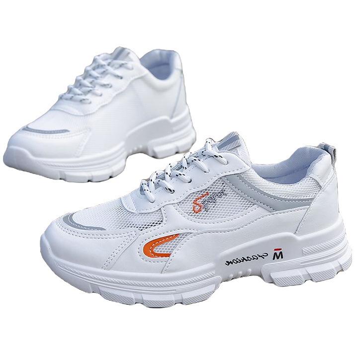 High-value Sports Shoes for Women's Ins Trendy Summer and Autumn New Versatile Height-increasing and Lightweight Little White Shoes for Women