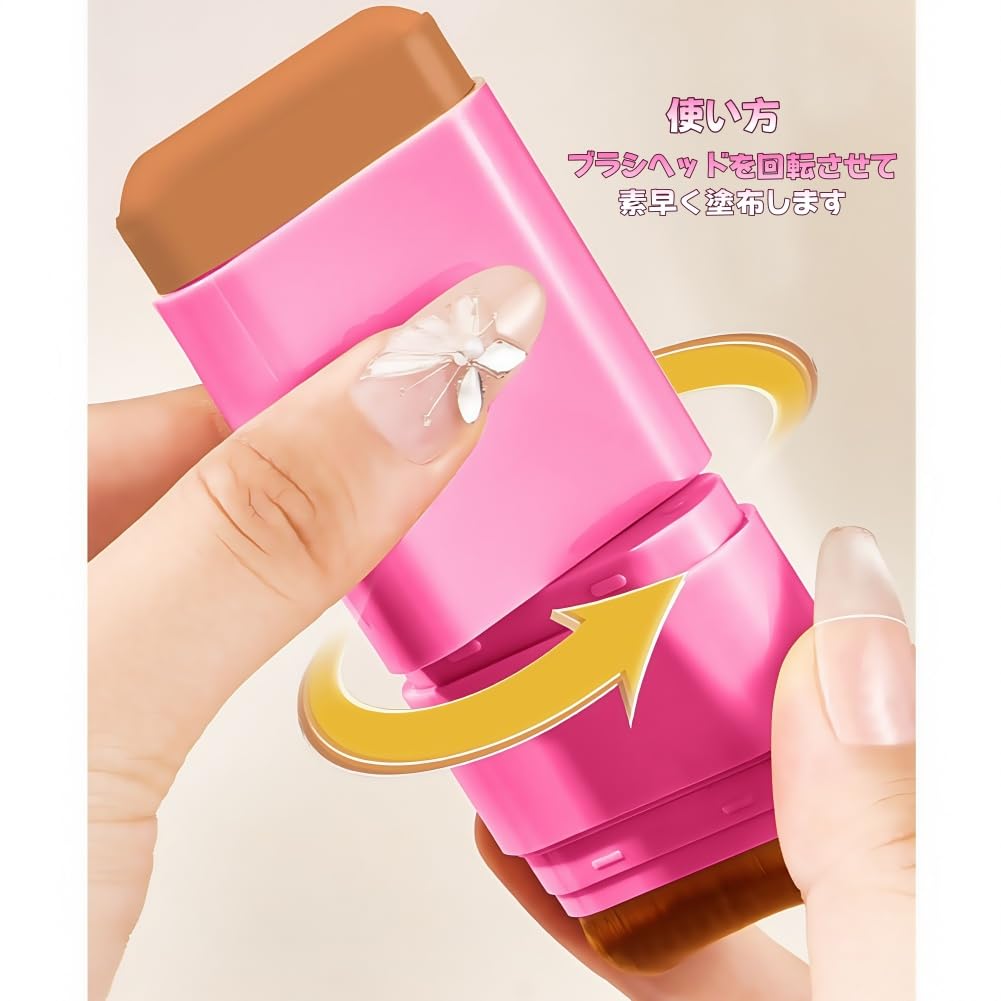 MIRUOKOU [2025 Dual Head Design] Foundation Stick with Brush, Natural Coverage, No Technique Required, Just Apply Directly, Long-lasting, Waterproof