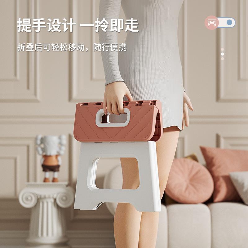 Home Folding Stool Plastic Portable Outdoor Small Stool Home Mazar Adult Fishing Chair Train Small Bench