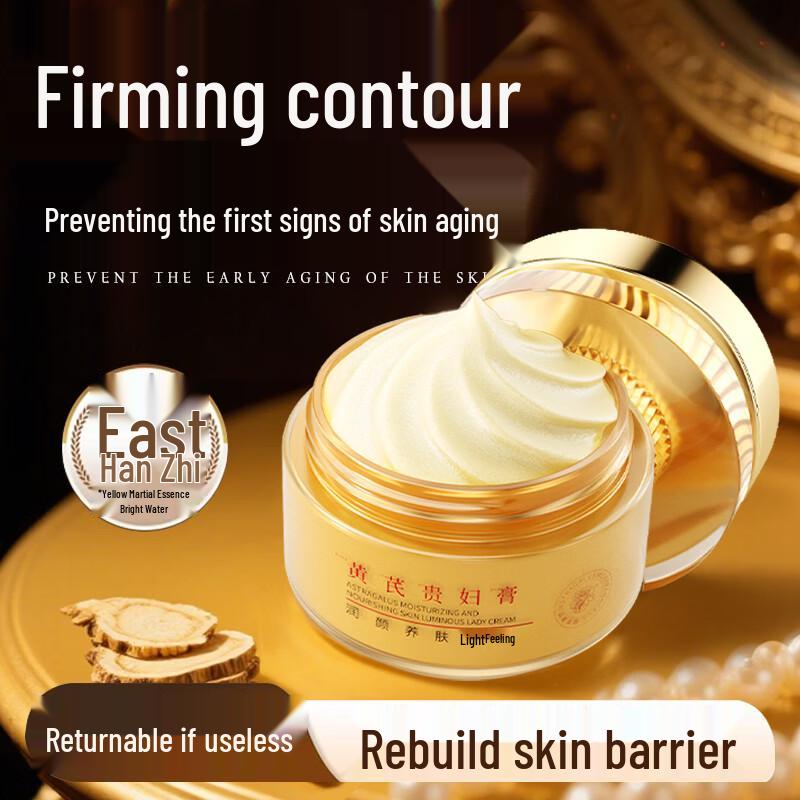 BEAI Astragalus Youthful Radiance Face Cream