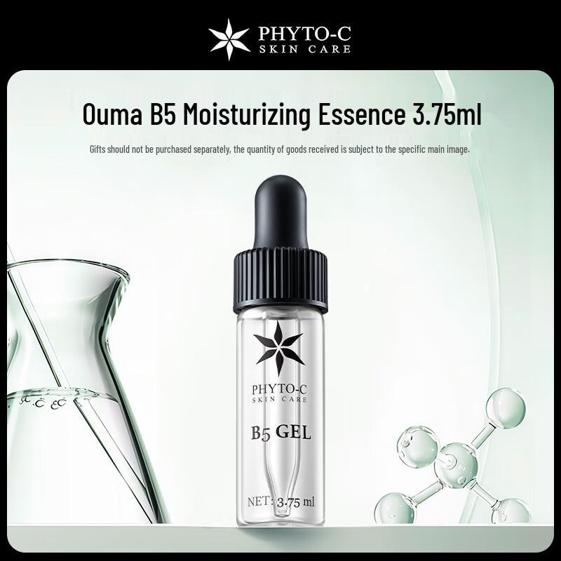 

Phyto-C B5 Hydrating Serum