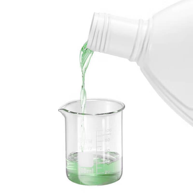 Walch Fabric Disinfectant & Laundry Liquid