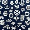 Small Large Goshuincho Stamp Accordion 12 24 Pages 24 48 Pages [Lucky Pattern] (Temple Book), Type, Columns, (single-sided) / Columns, (double-sided)