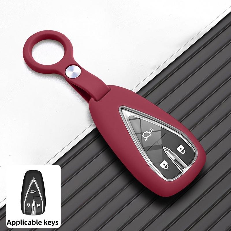 1Pcs Soft Silicone Key Case For S7 Sl03 S07 S05 S09 G318 Key Case Cover Fob Car Key Caps