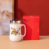 Xiaoyueya 2026 Year of the Horse Ceramic Mug