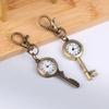 Portable Alloy Quartz Pocket Watch Antique Copper Retro Keychain Watch Hanging Watch Gift