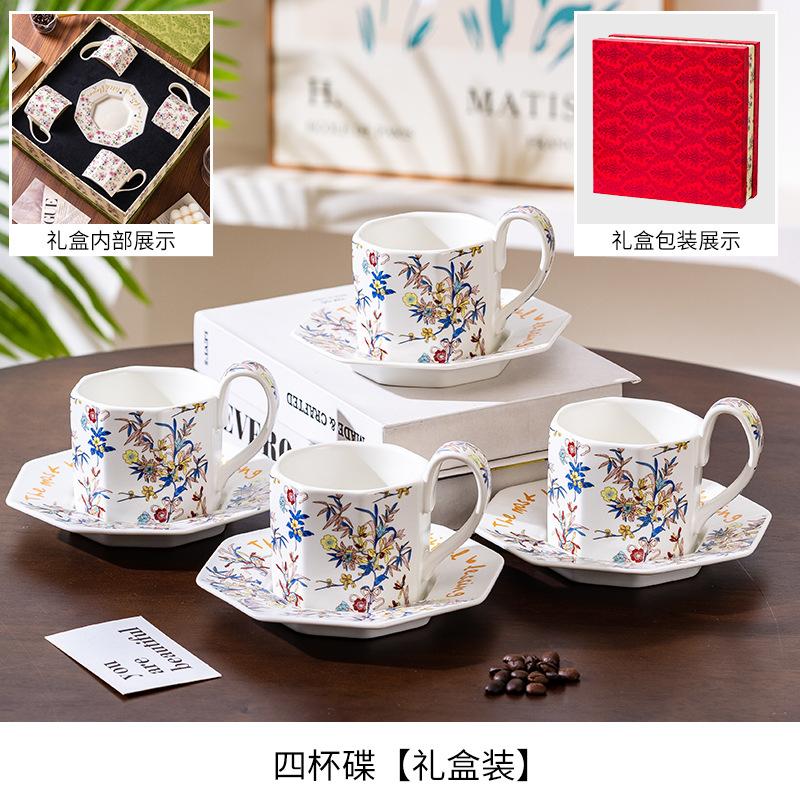 High-End Exquisite Coffee Cup And Saucer Set, Newlyweds, Housewarming, New Home, Giving Friends, Practical Tea Set, Hand Gift, Heating Gift