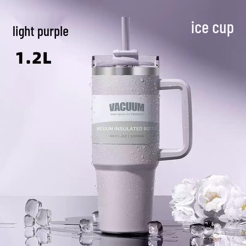 HDST 1.2L Stainless Steel Insulated Straw Cup