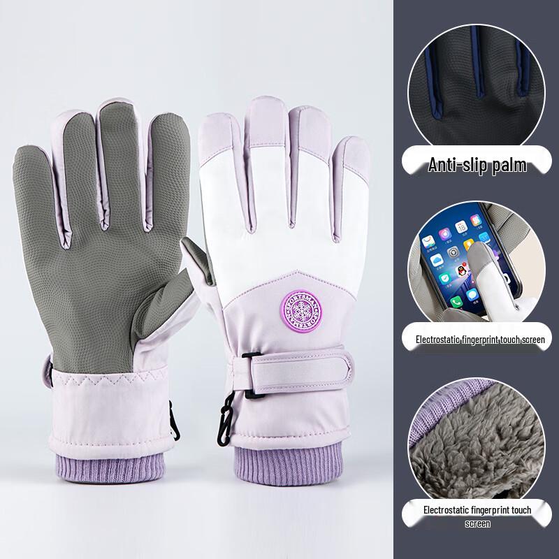 Yushuiyao Winter Warm Touchscreen Cycling Ski Gloves