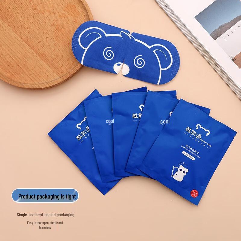 Green Source Disposable Heated Steam Eye Mask