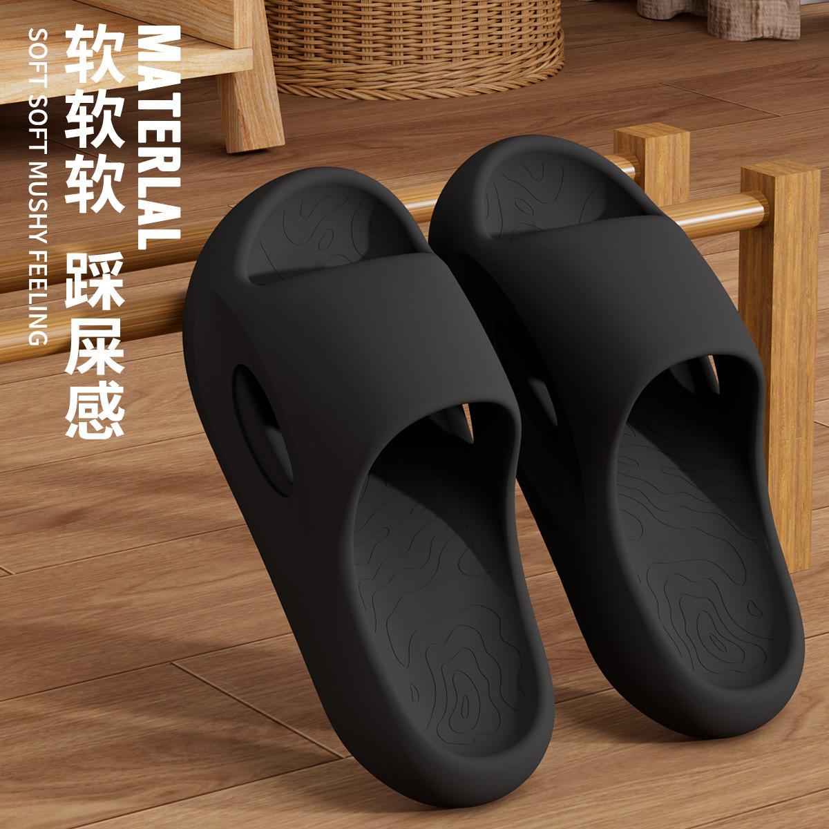 

Lidani step on shit slippers men s summer 2025 new thick-bottomed casual EVA non-slip outer wear sports slippers women 44-45 [Suitable for sizes 43-44] світлого кольору хакі