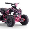 Little Tyrant Kids' Electric Off-Road ATV