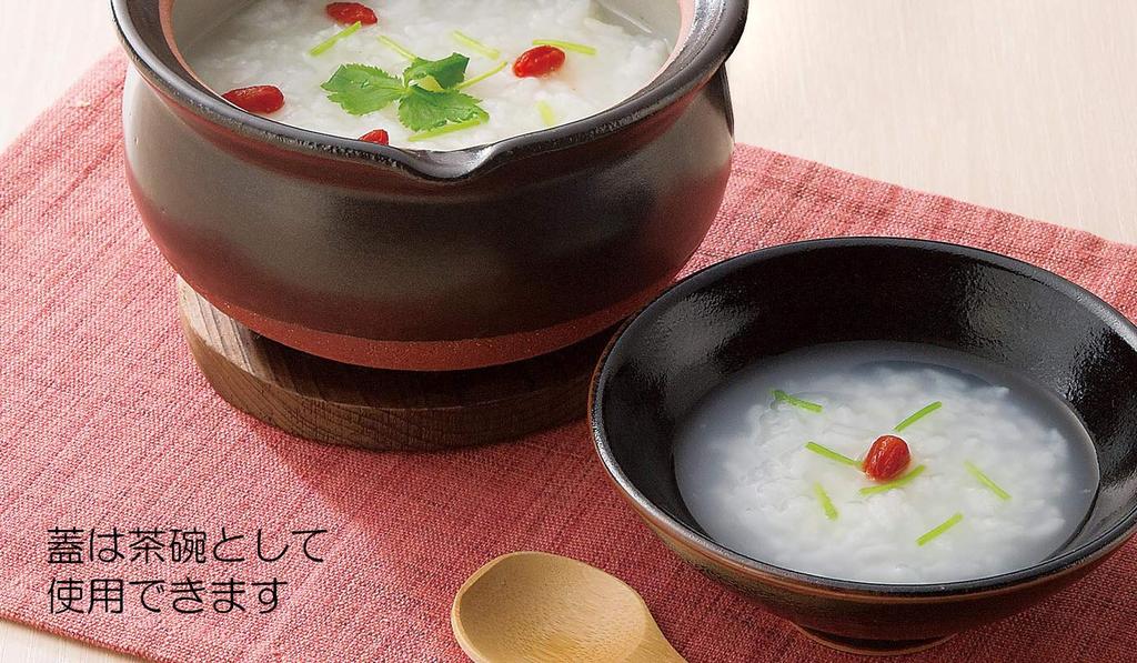 Santo Banko Ware Functional Earthenware Pot Tenmoku 15559 Rice Porridge Pot with Bowl