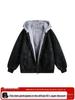 Men's Winter Warm Eagle Fur Collar Hooded Cotton Leather Jacket - Windproof and Short