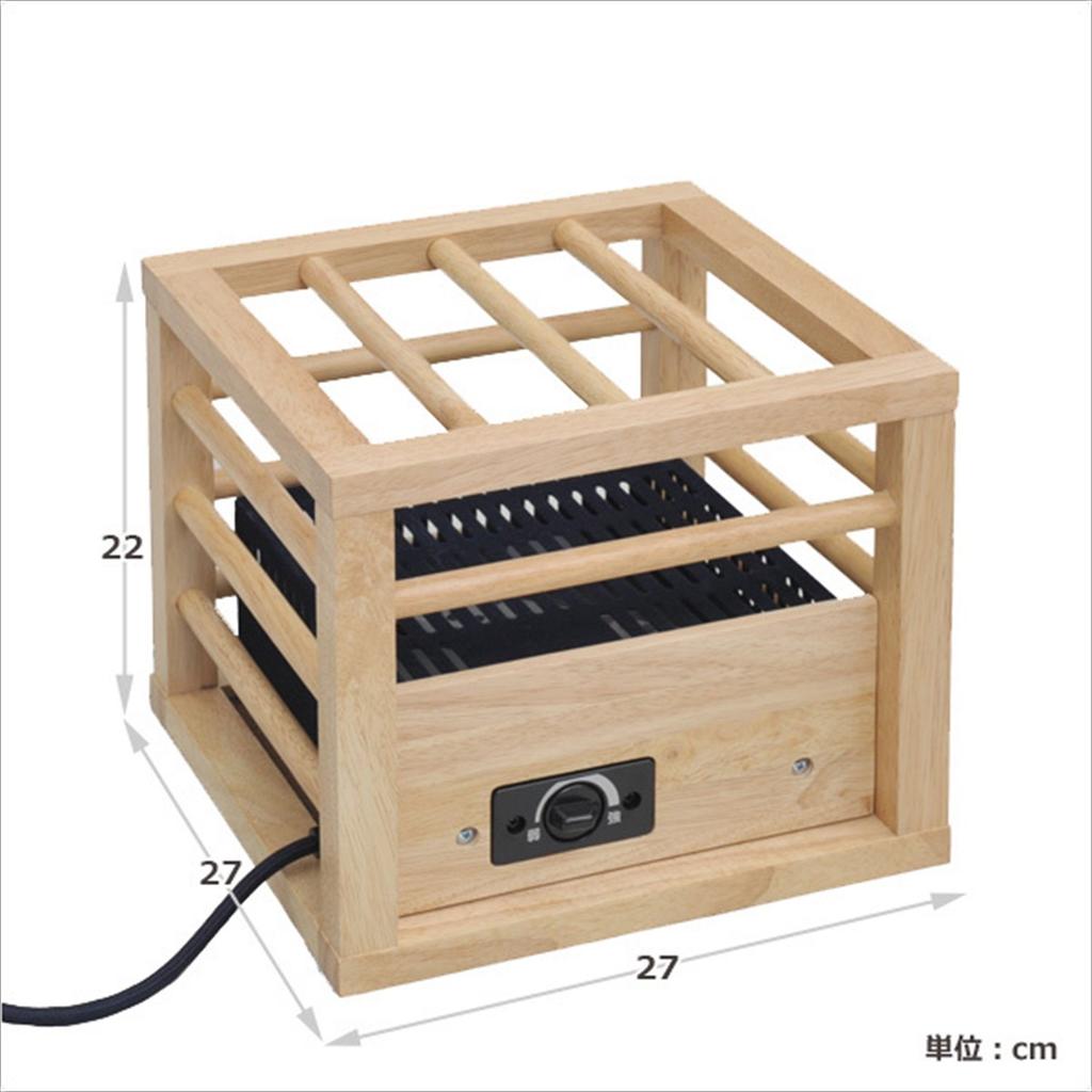 Yamazen Single-Person Kotatsu YH-M103Q(N)