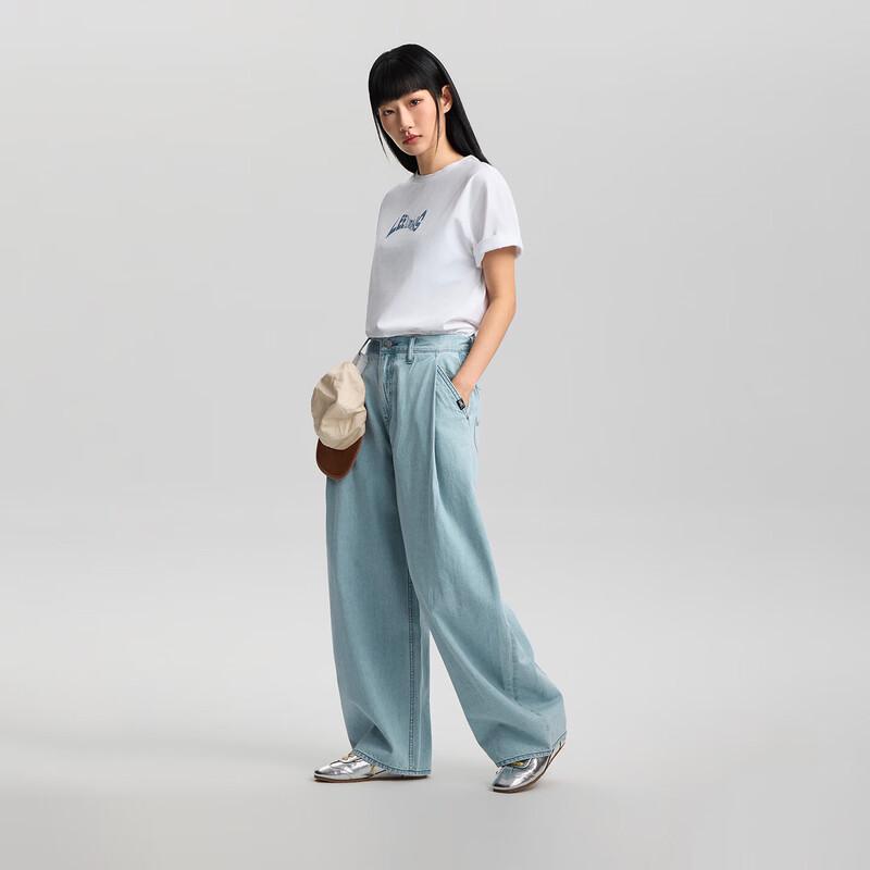Lee Unisex Ultra Loose Balloon Jeans