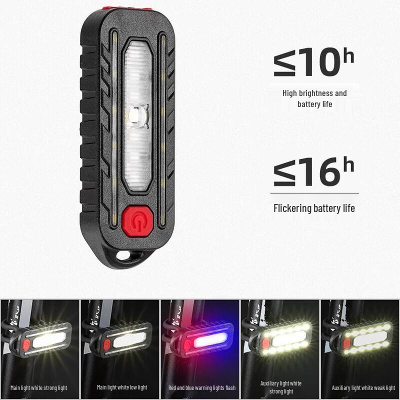 

Pailide W676 Bicycle Laser Taillight One Size