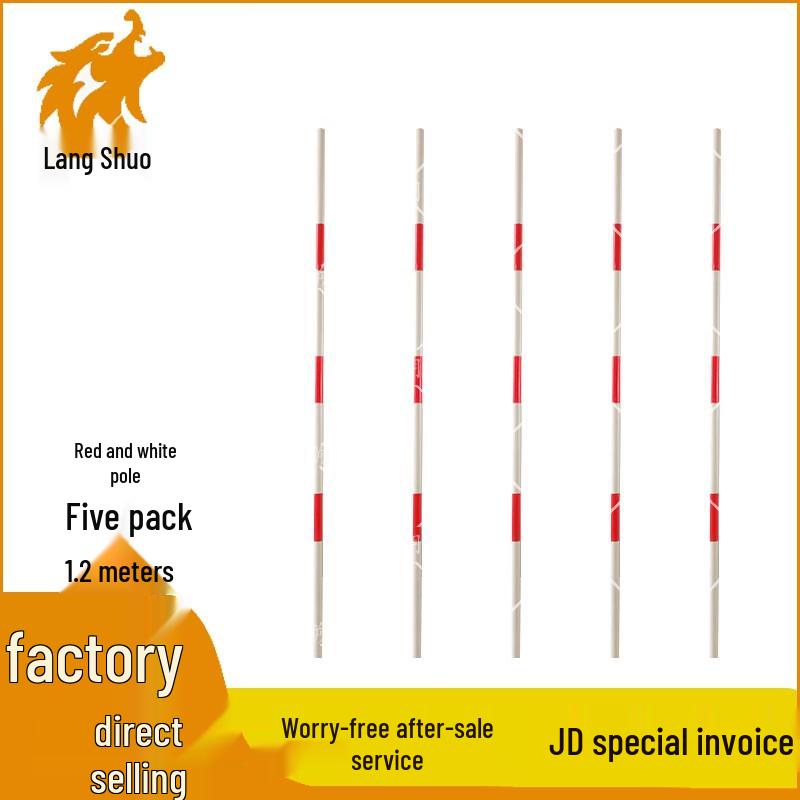 Sports Training Marker Poles and Bases
