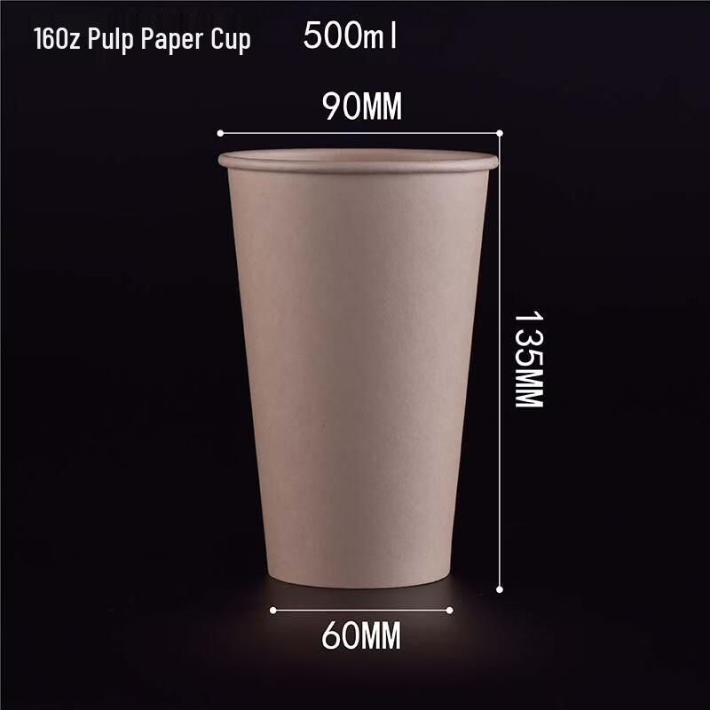 Eco-Friendly 16oz Bamboo Pulp Paper Cups