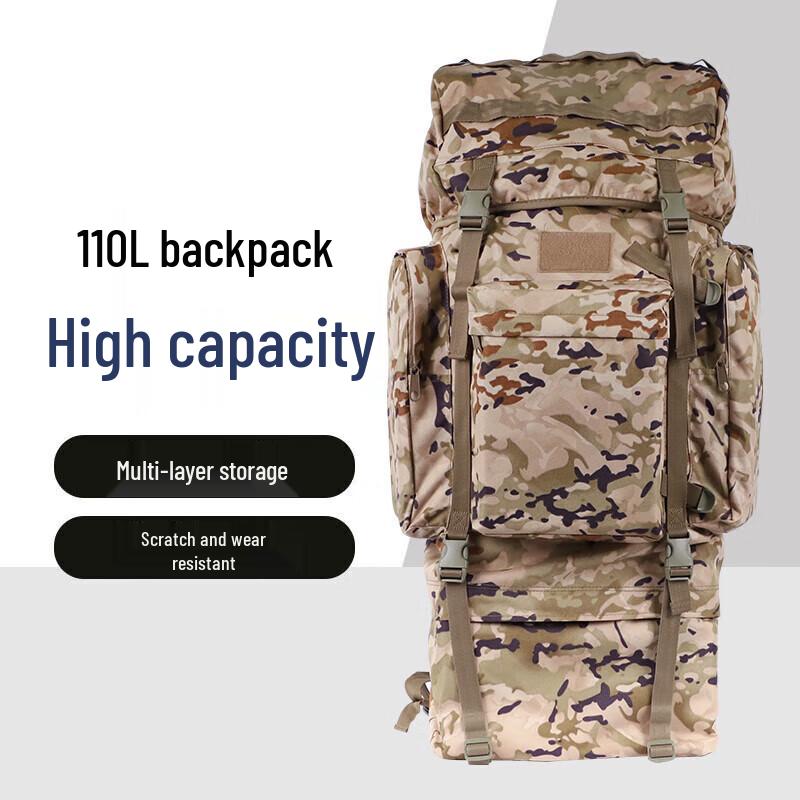 

Zi Zhi Sheng 110L Tactical Mountaineering Backpack